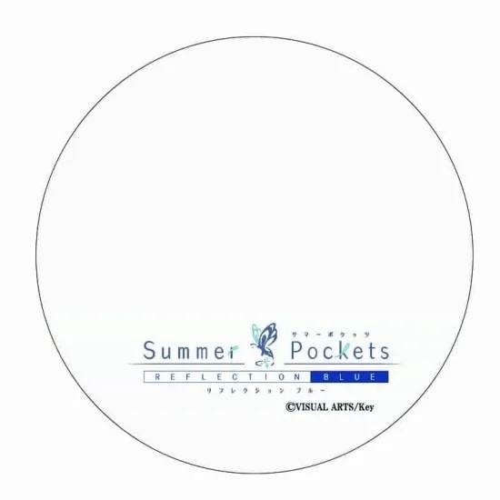 Summer Pockets サマーポケッツ アクリルスタンド しろは B