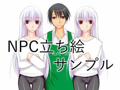 replica-C-【マギカロギアシナリオ】