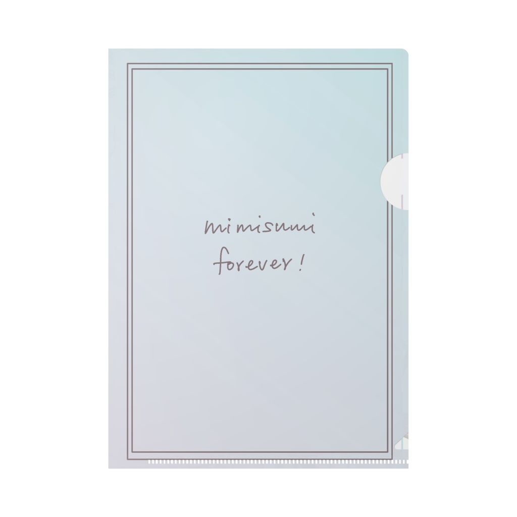 mimisumi forever! クリアファイル