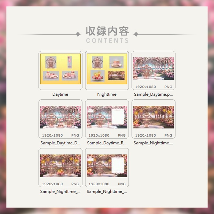 【動く配信背景】(Vtuber向け) 配信背景-甘美の薔薇庭園 / Live Streaming Background - Sweet Rose Garden / Vtuber Room / Vtuber Background