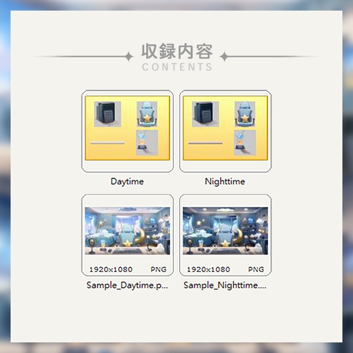 【配信部屋】(Vtuber向け) 配信背景-雲の部屋 / Live Streaming Background - Cloud's Live Streaming Room / Vtuber Room / Vtuber Background