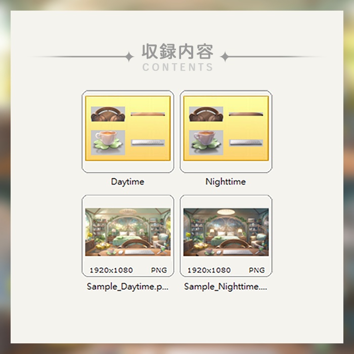 【配信部屋】(Vtuber向け) 配信背景-四つ葉のクローバーの部屋 / Live Streaming Background - Lucky clover's Live Streaming Room / Vtuber Room / Vtuber Background