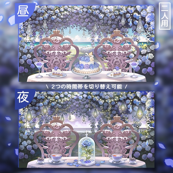 【動く配信背景】(Vtuber向け) 配信背景-幻想の薔薇庭園 / Live Streaming Background - Mystic Rose Garden / Vtuber Room / Vtuber Background