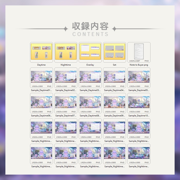 【動く配信背景】(Vtuber向け) 配信背景-サイバーくまの部屋 / Live Streaming Background - Cyber Kuma's Live Streaming Room / Vtuber Room / Vtuber Background