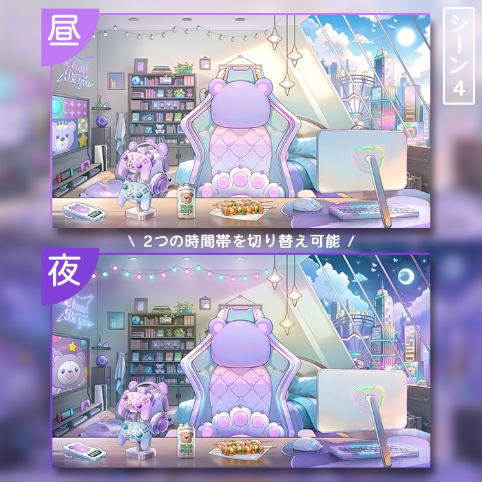 【動く配信背景】(Vtuber向け) 配信背景-サイバーくまの部屋 / Live Streaming Background - Cyber Kuma's Live Streaming Room / Vtuber Room / Vtuber Background