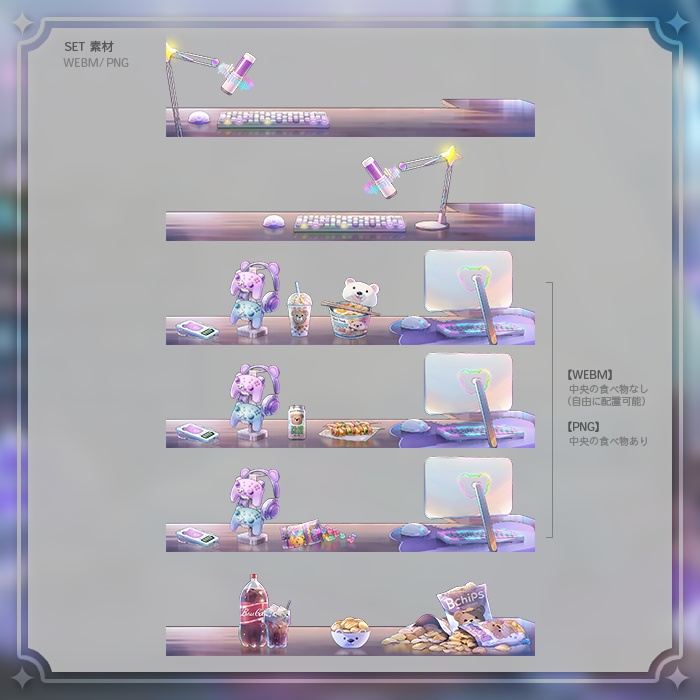 【動く配信背景】(Vtuber向け) 配信背景-サイバーくまの部屋 / Live Streaming Background - Cyber Kuma's Live Streaming Room / Vtuber Room / Vtuber Background