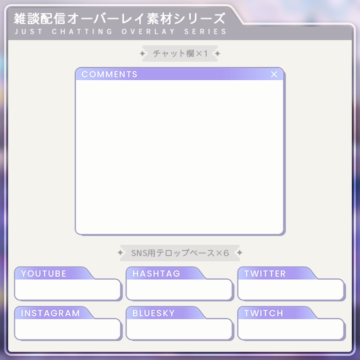 【動く配信背景】(Vtuber向け) 配信背景-サイバーくまの部屋 / Live Streaming Background - Cyber Kuma's Live Streaming Room / Vtuber Room / Vtuber Background