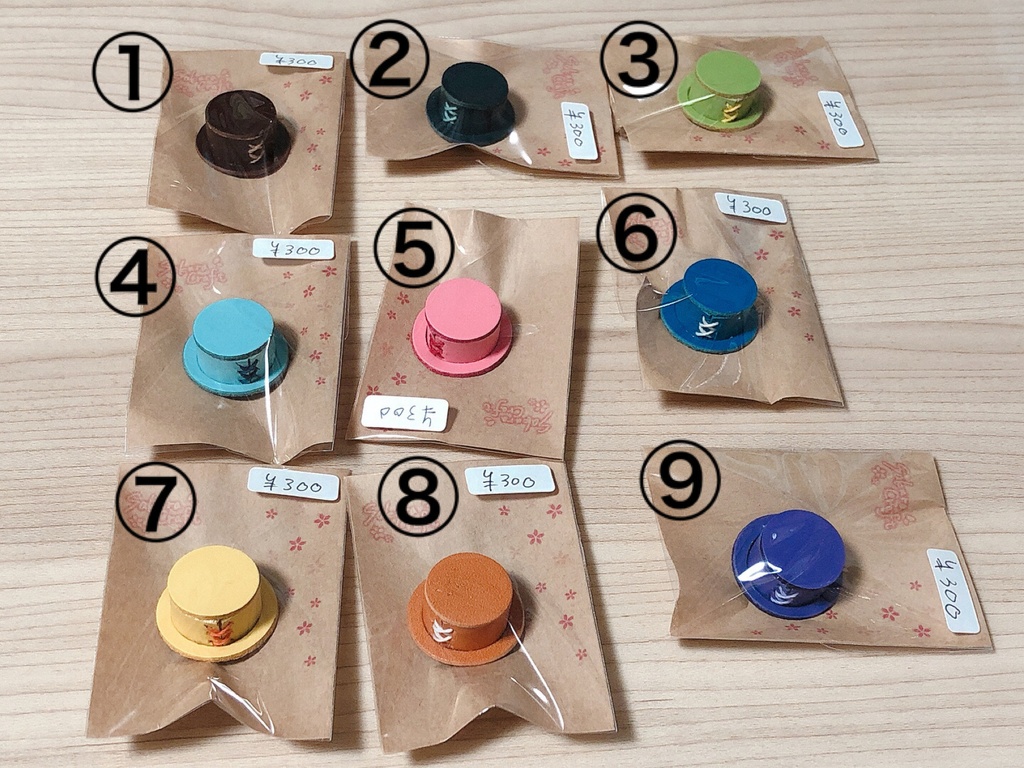 ミニミニハット(ハニーベア用)