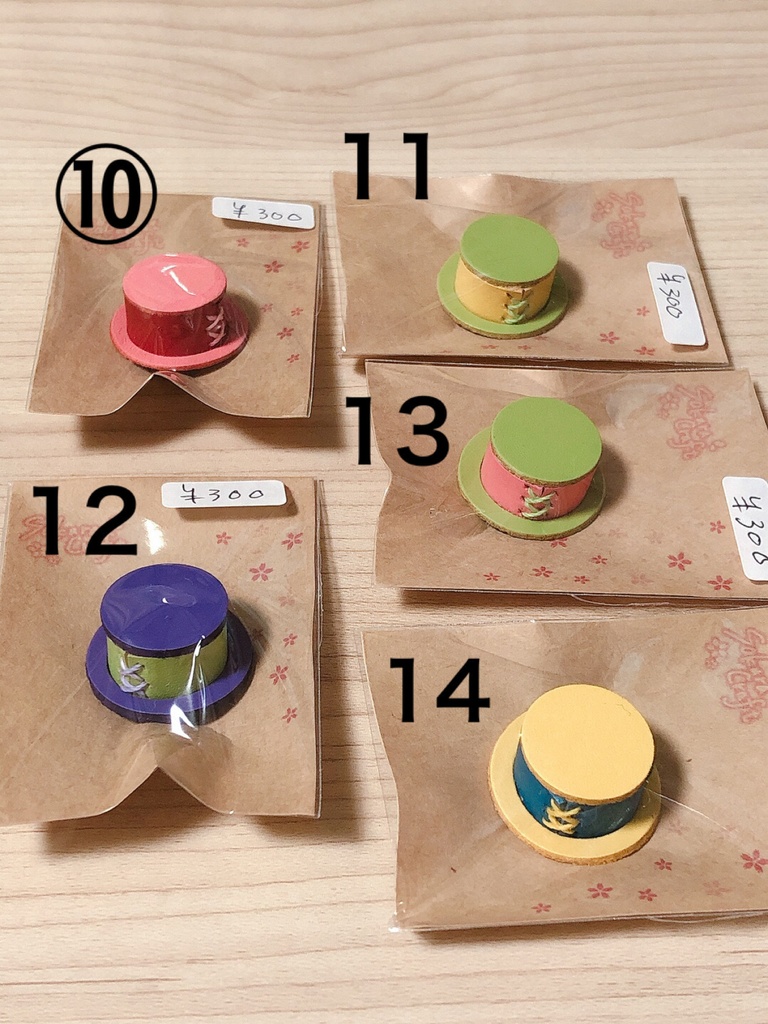 ミニミニハット(ハニーベア用)