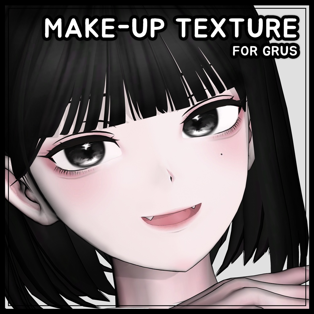 【Grus用】MUTE PINKメイク / Makeup texture