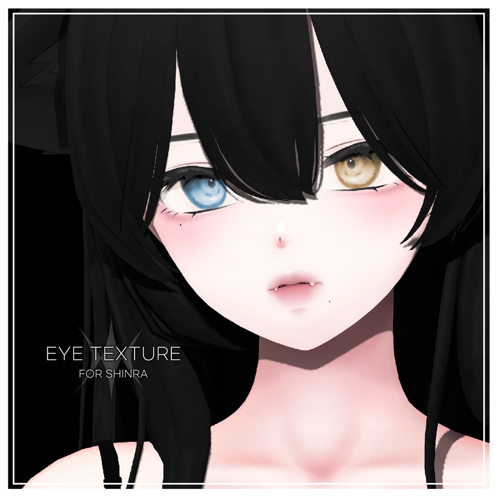 【Shinra(森羅)用】😺アイテクスチャー(10色) / Eye Texture(10color)