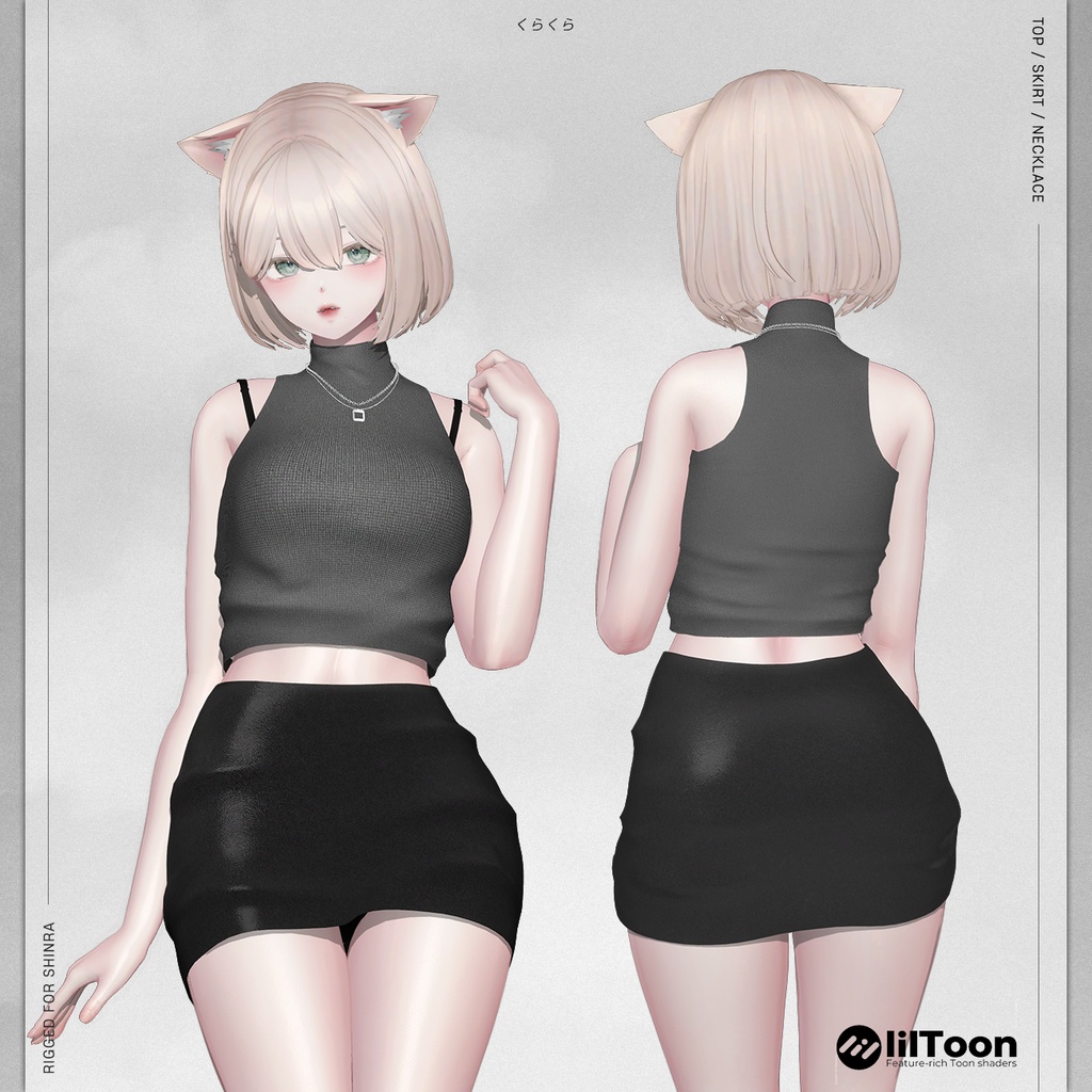 【Shinra(森羅)用】GLAM WEAR