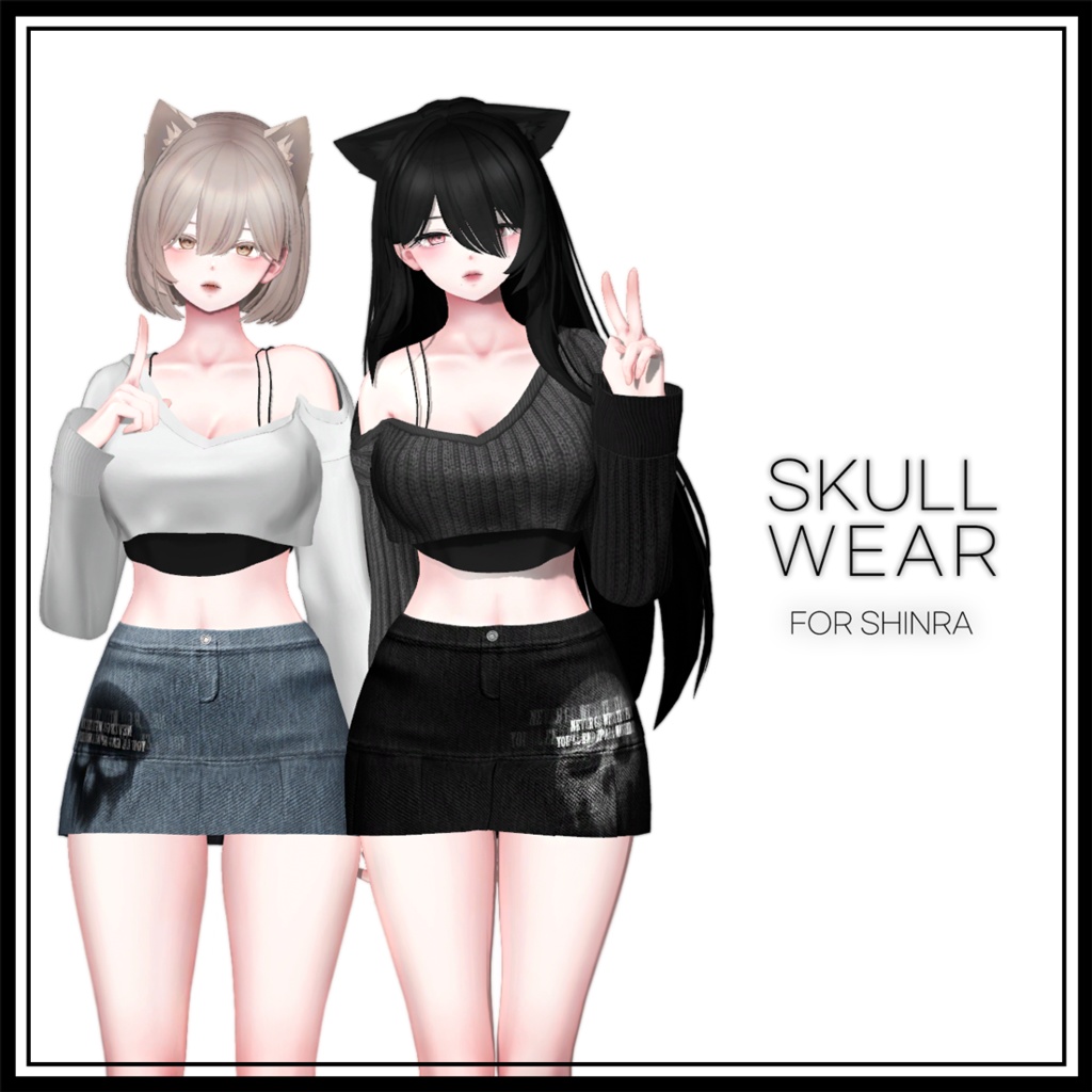【Shinra(森羅)用】 SKULL WEAR