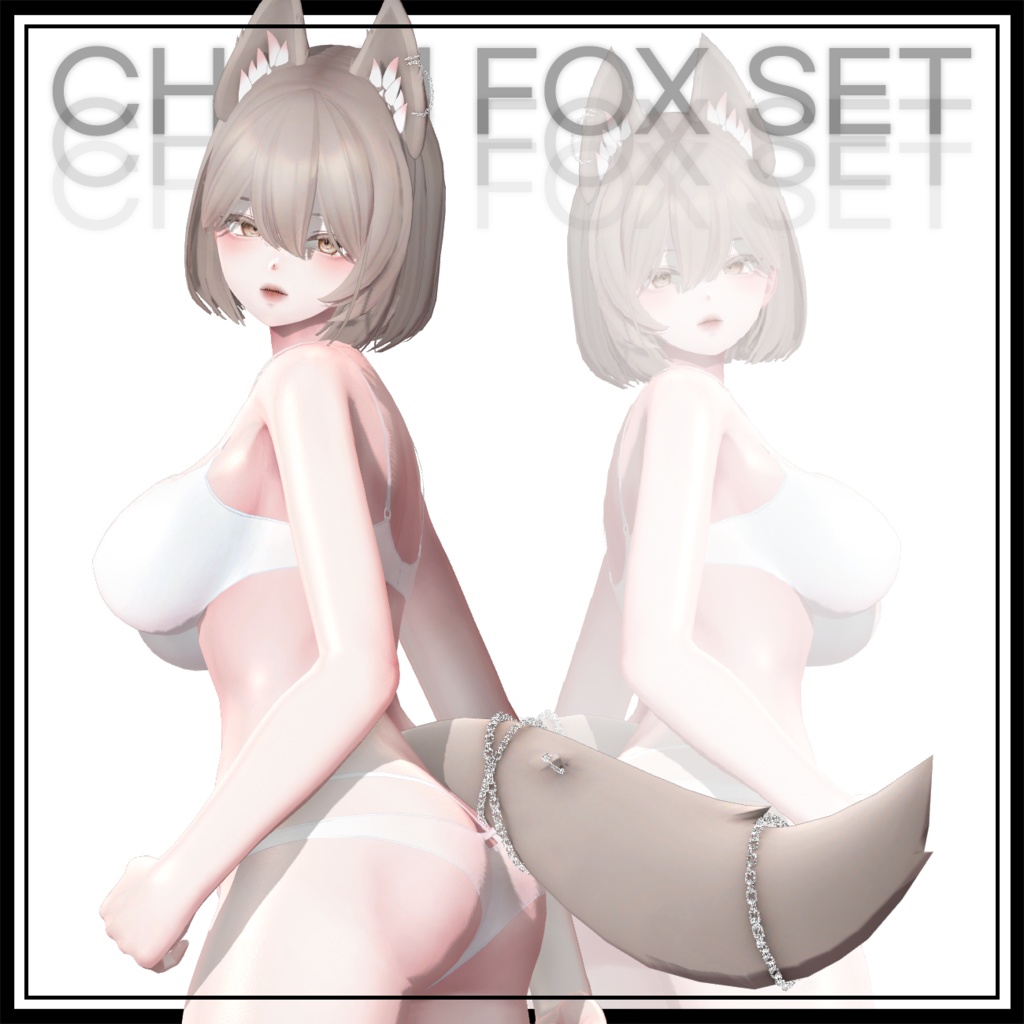 【PB】CHAIN FOX SET