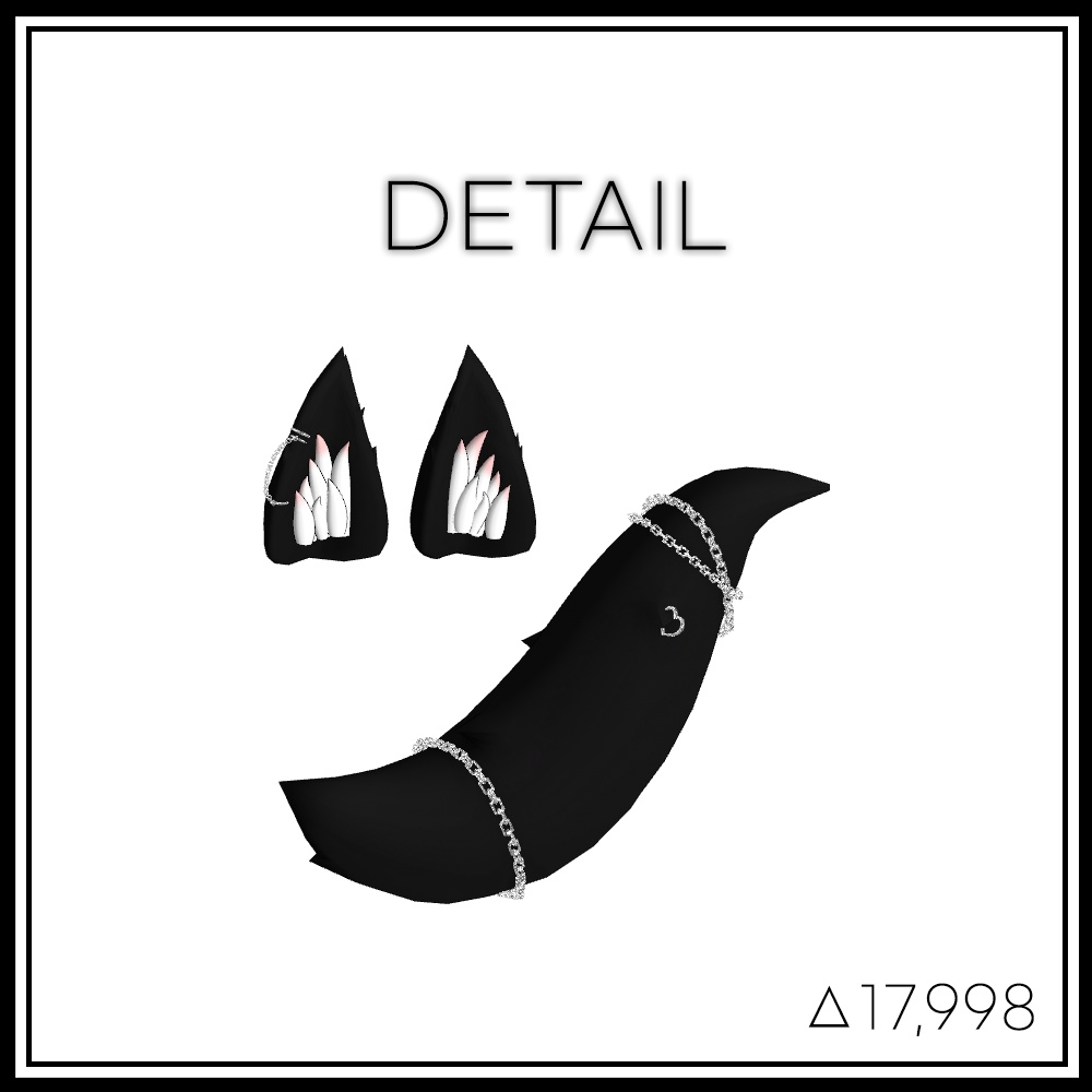 【PB】CHAIN FOX SET