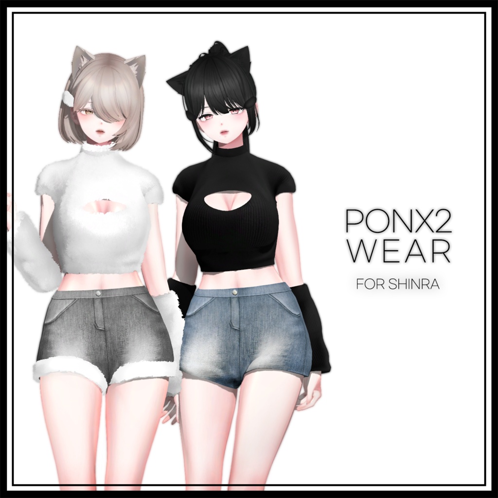 【Shinra(森羅)用】 PONPON WEAR
