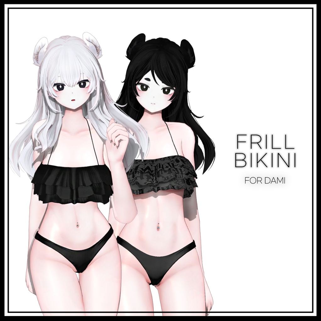 【DAMI(ダミ)用】 FRILL BIKINI