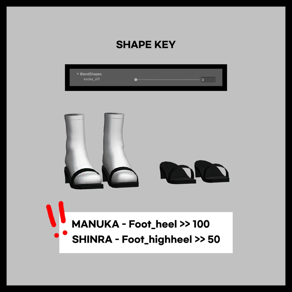 BASIC SANDAL