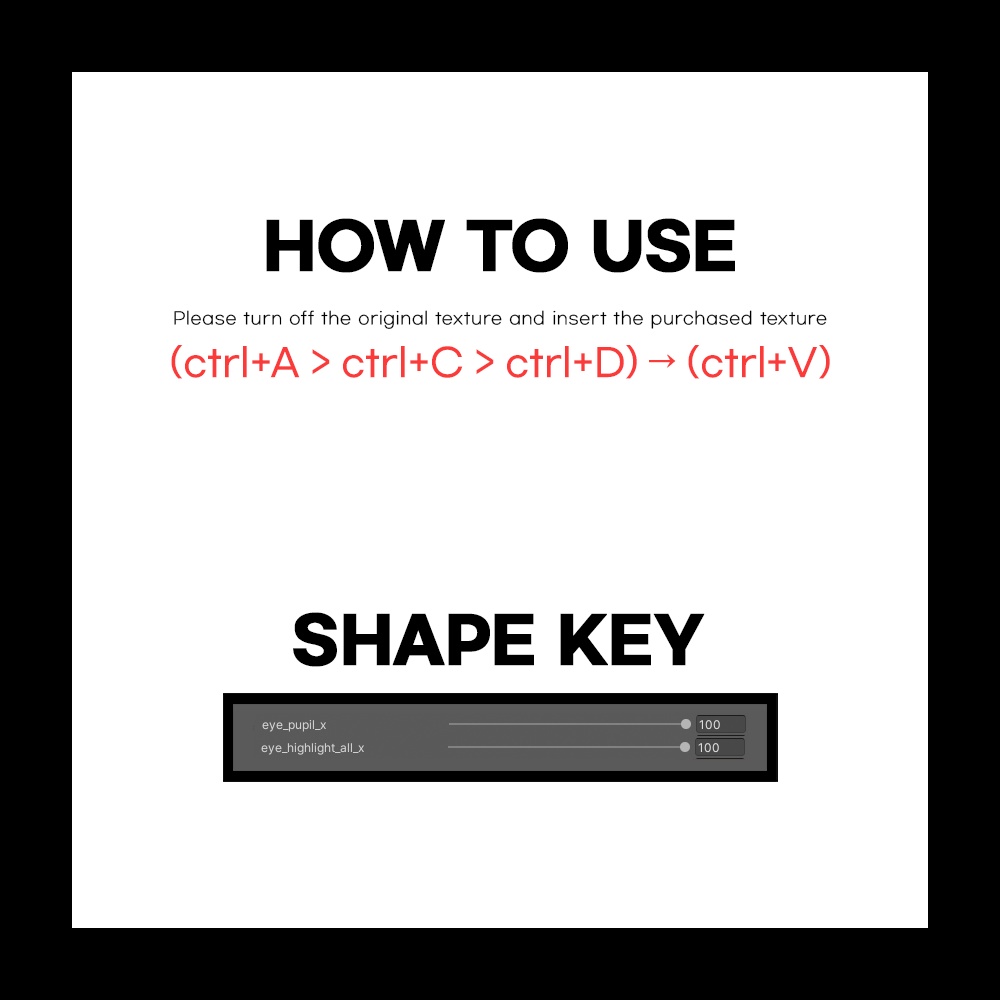 【MANUKA(マヌカ)用】☁️霧雲☁️アイテクスチャー(6色) / Eye Texture(6color)