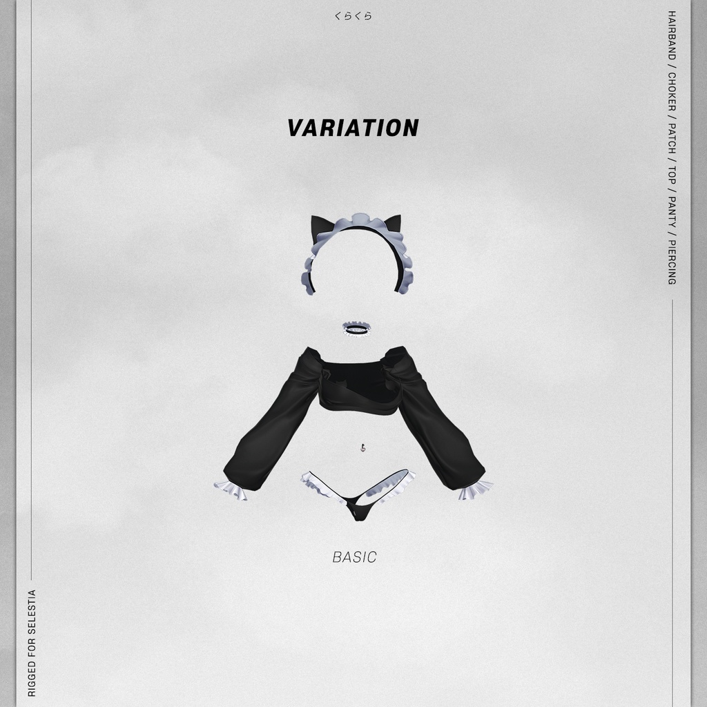 【セレスティア(SELESTIA)用】FRILL NEKO WEAR