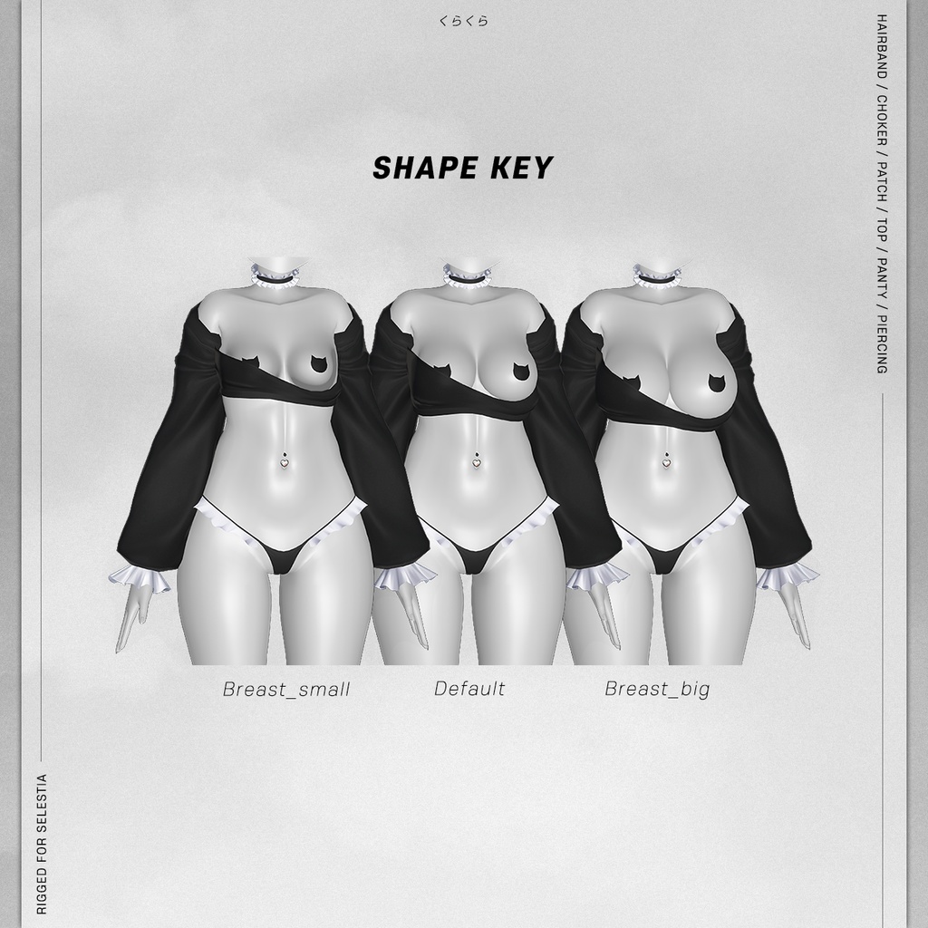 【セレスティア(SELESTIA)用】FRILL NEKO WEAR