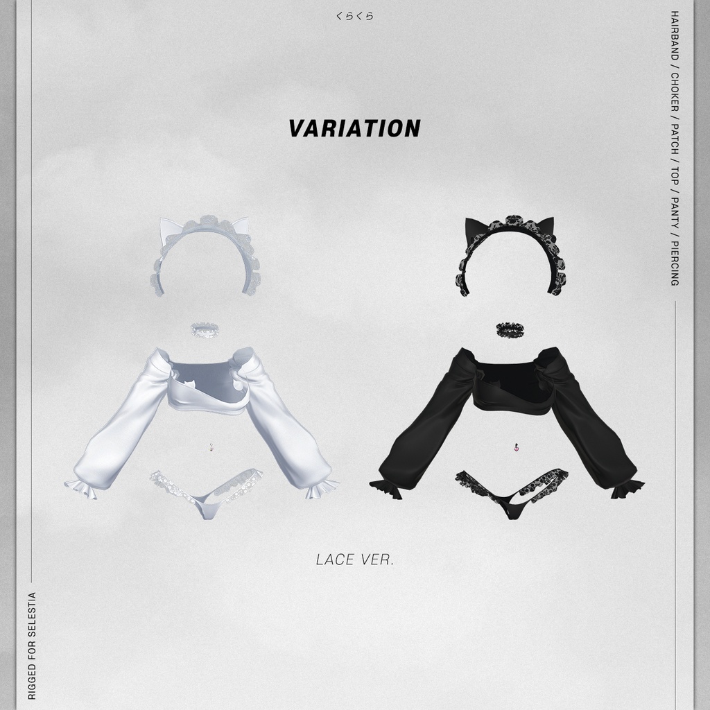 【セレスティア(SELESTIA)用】FRILL NEKO WEAR