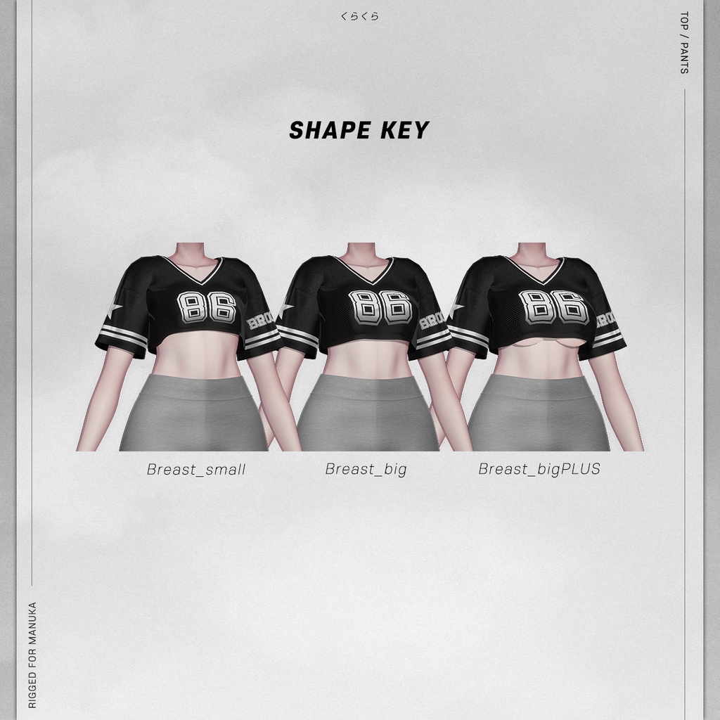 【MANUKA(マヌカ)用】SPORTY WEAR