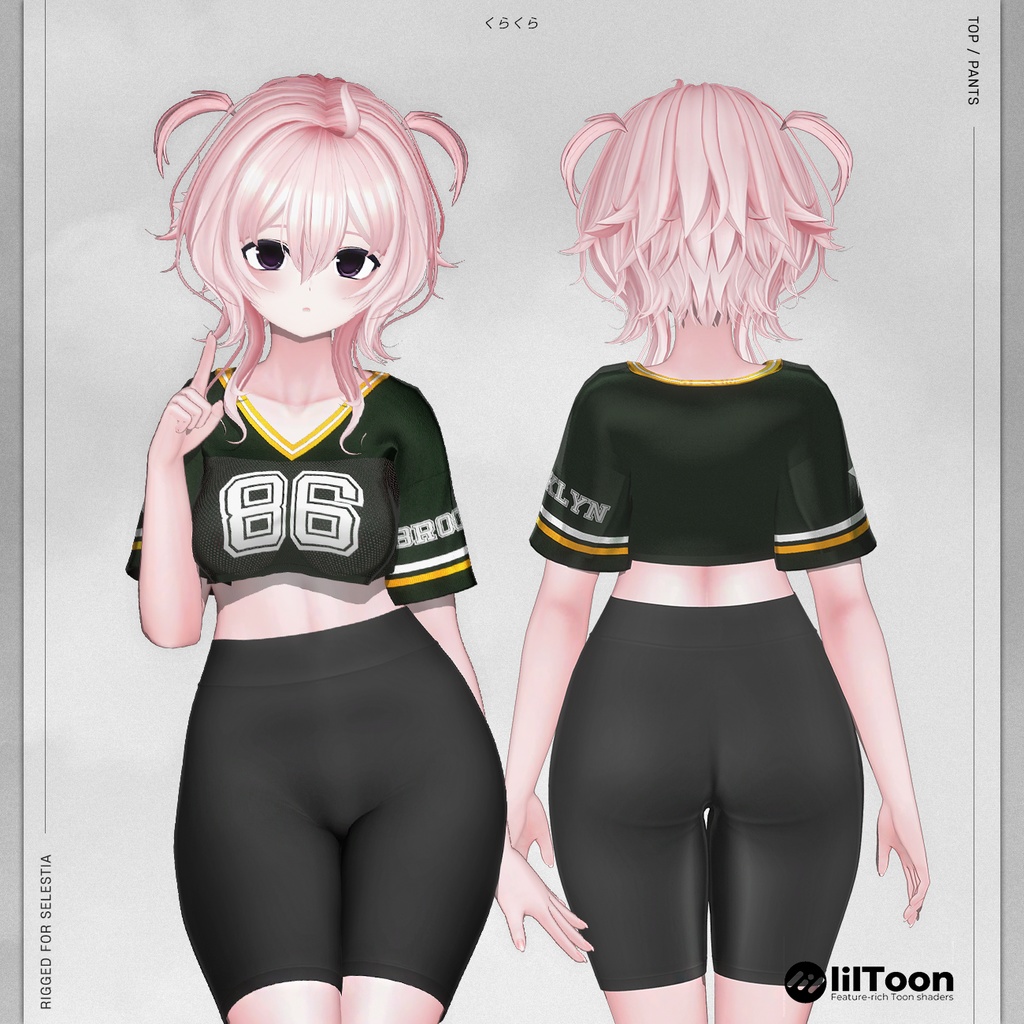 【セレスティア(SELESTIA)用】SPORTY WEAR