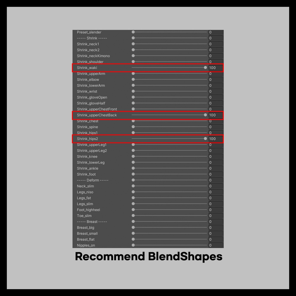 【Shinra(森羅)用】SPORTY WEAR