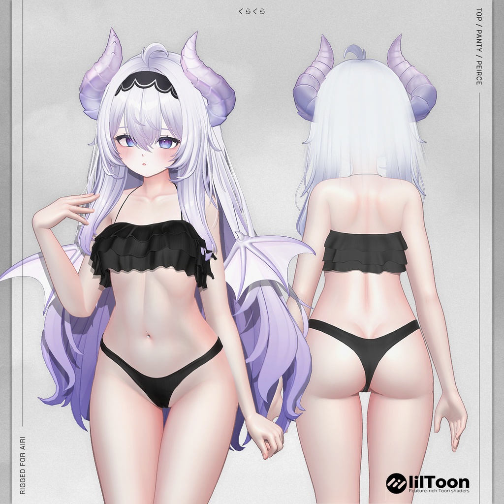 【愛莉(Airi)用】FRILL BIKINI