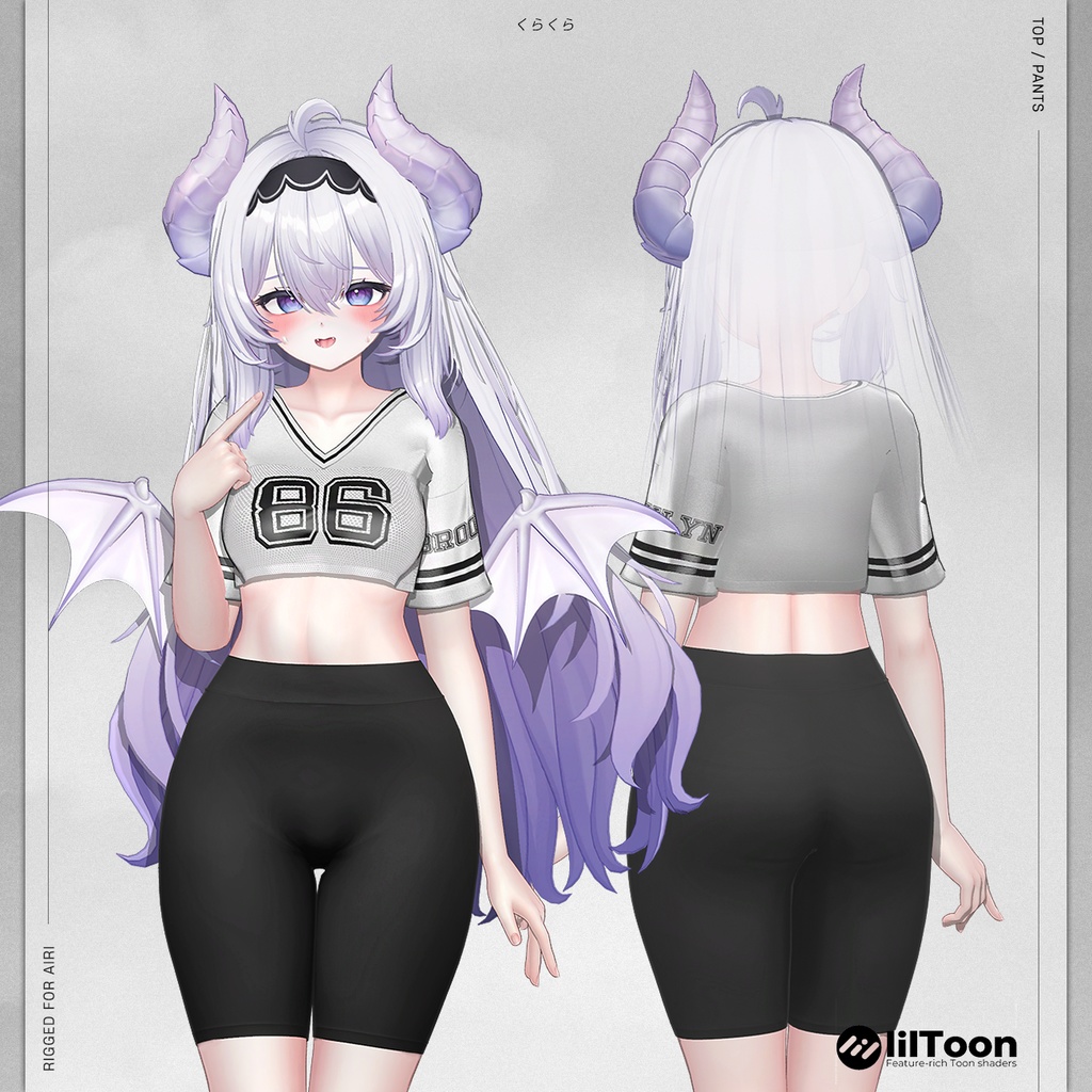 【愛莉(Airi)用】SPORTY WEAR