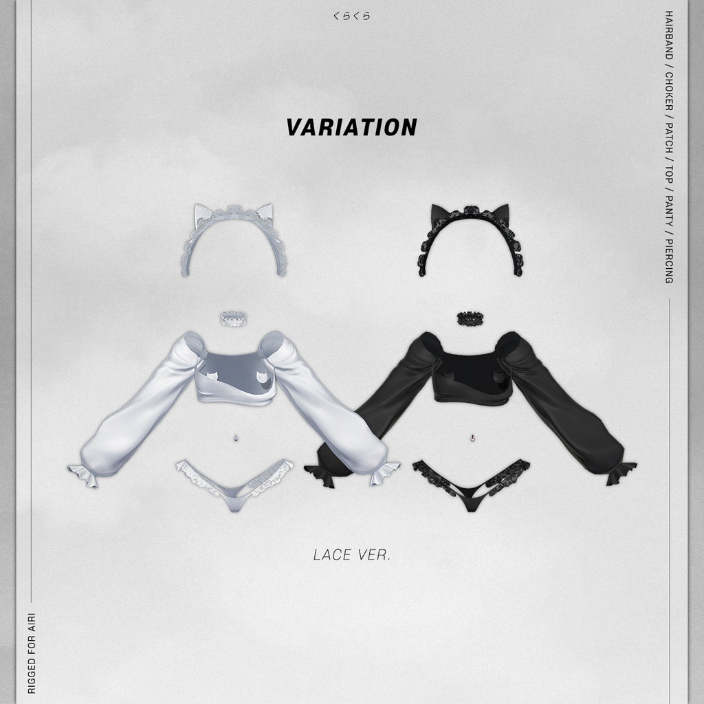 【愛莉(Airi)用】FRILL NEKO WEAR