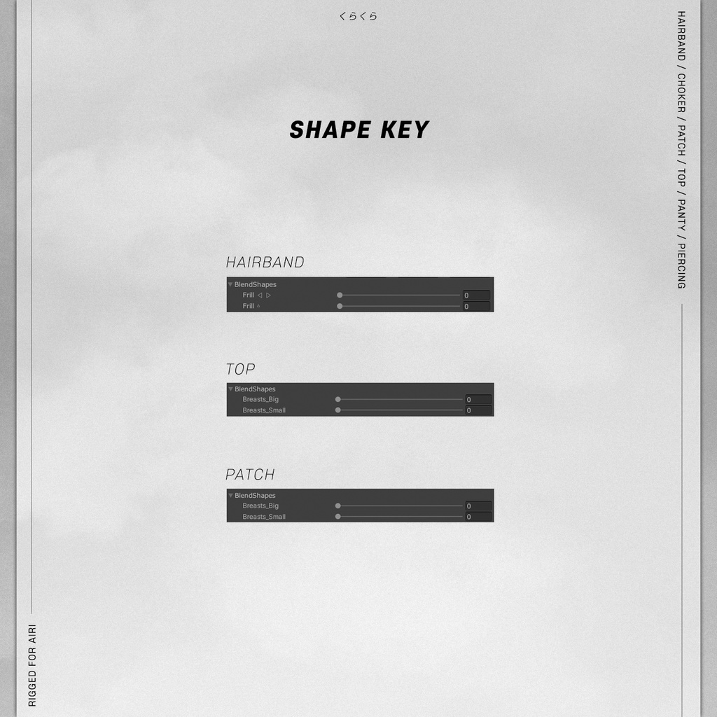 【愛莉(Airi)用】FRILL NEKO WEAR