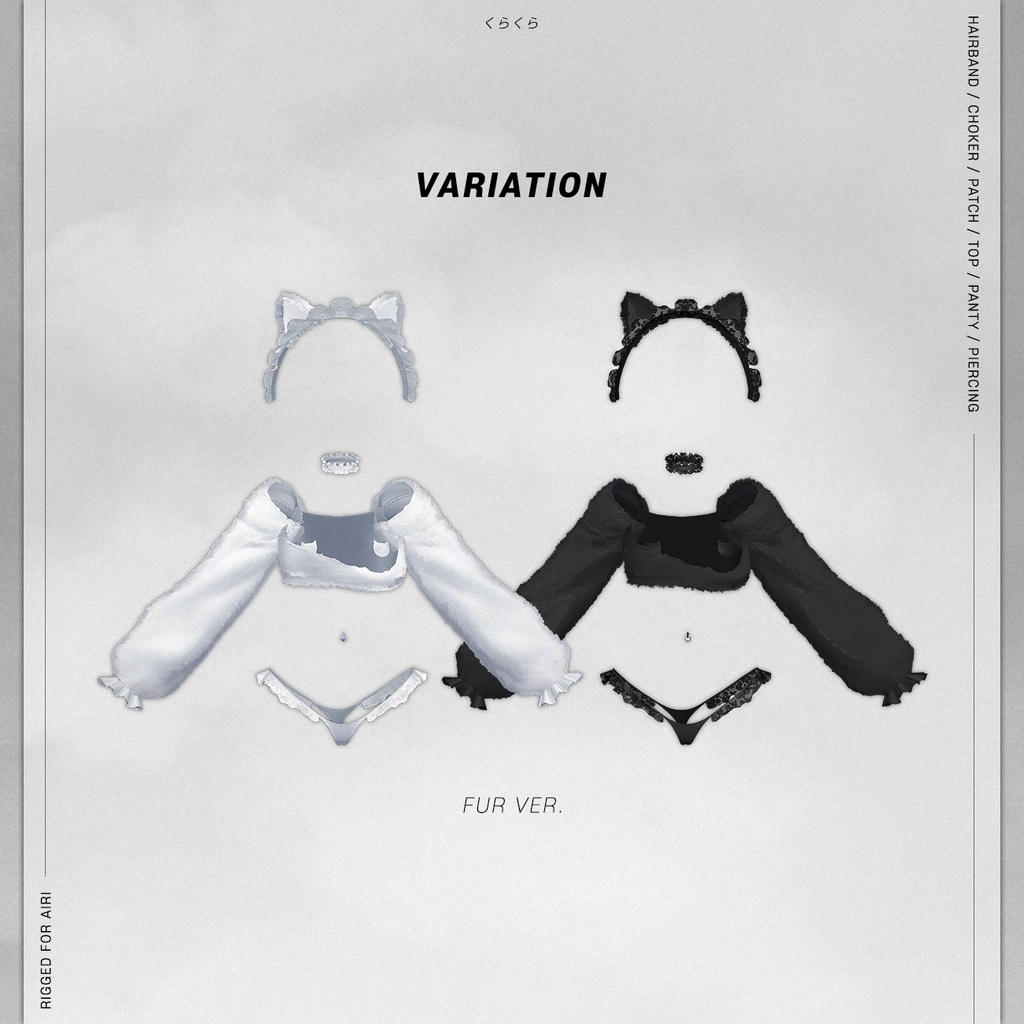 【愛莉(Airi)用】FRILL NEKO WEAR