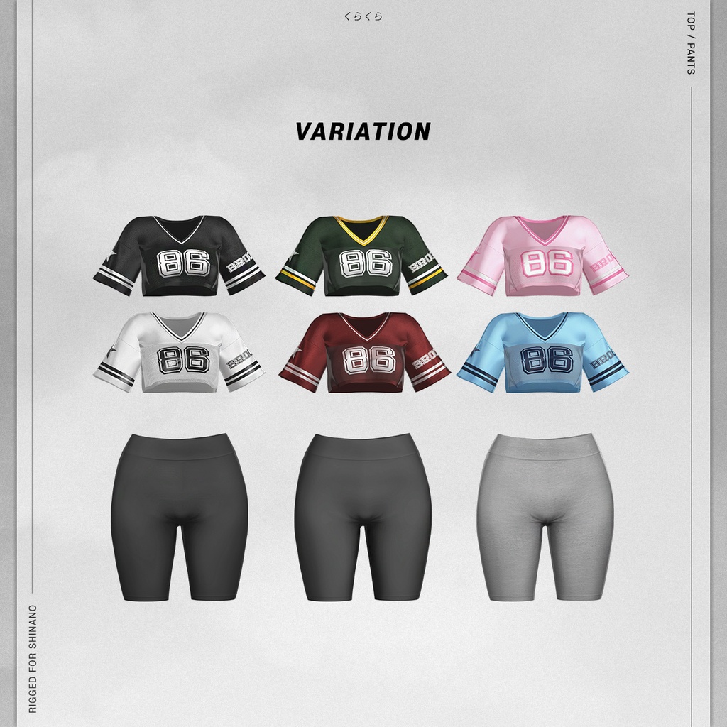 【しなの(Shinano)用】SPORTY WEAR