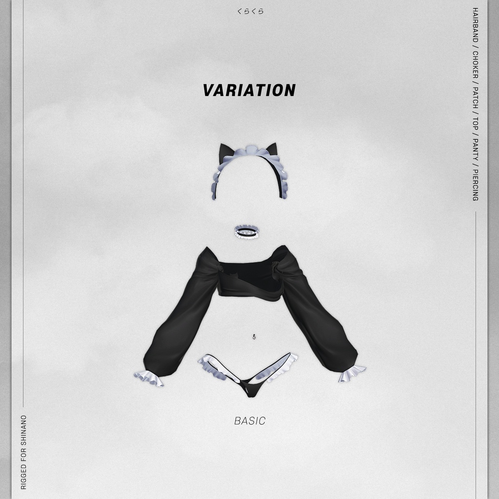 【しなの(Shinano)用】FRILL NEKO WEAR