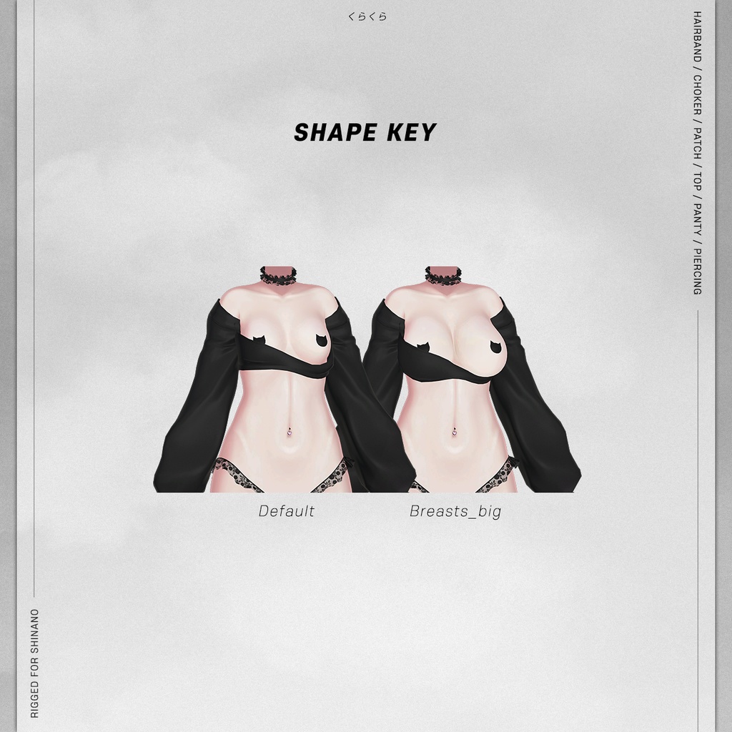 【しなの(Shinano)用】FRILL NEKO WEAR