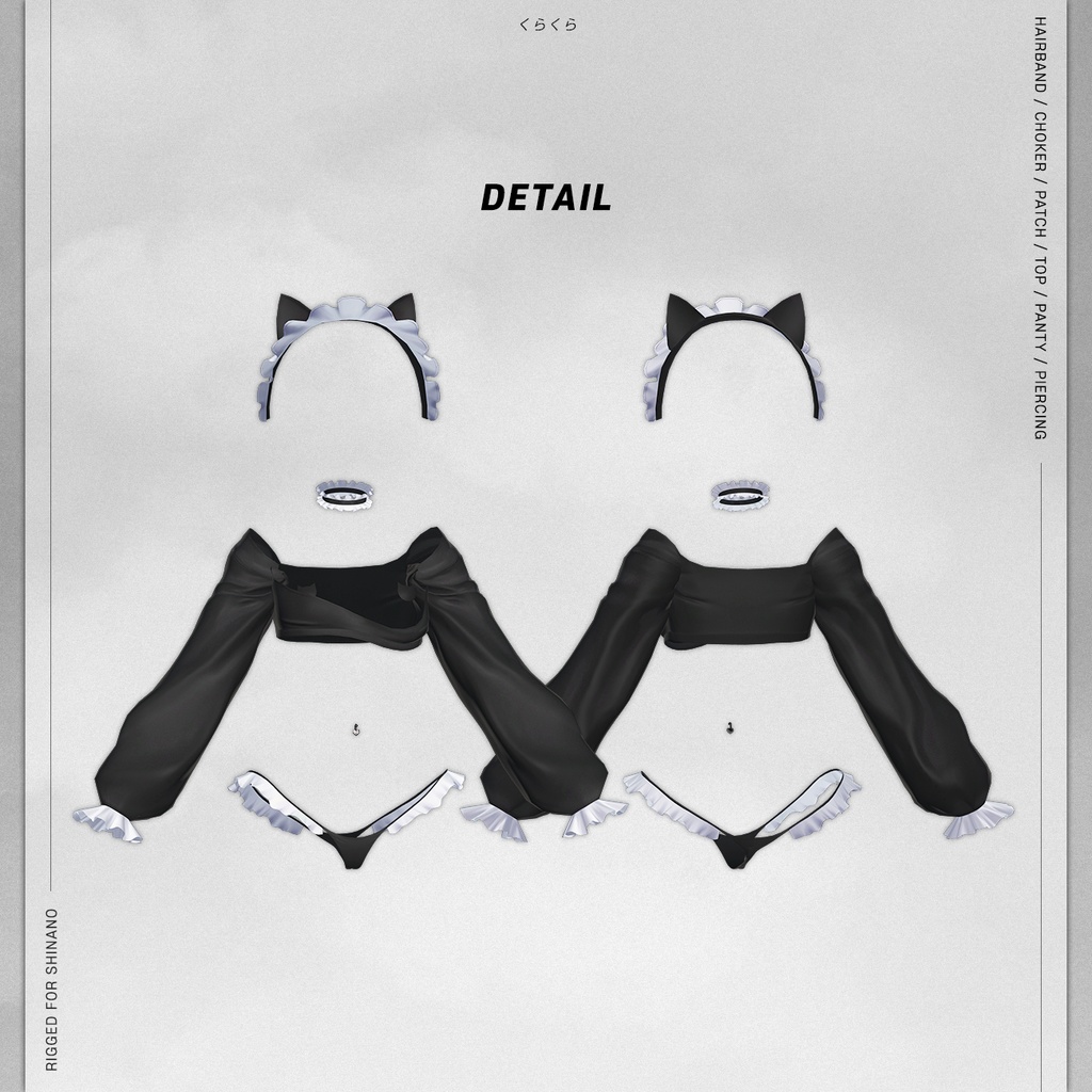 【しなの(Shinano)用】FRILL NEKO WEAR