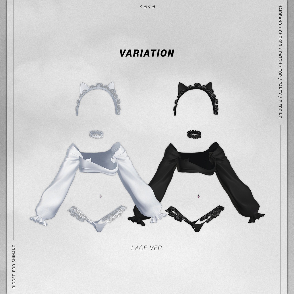 【しなの(Shinano)用】FRILL NEKO WEAR