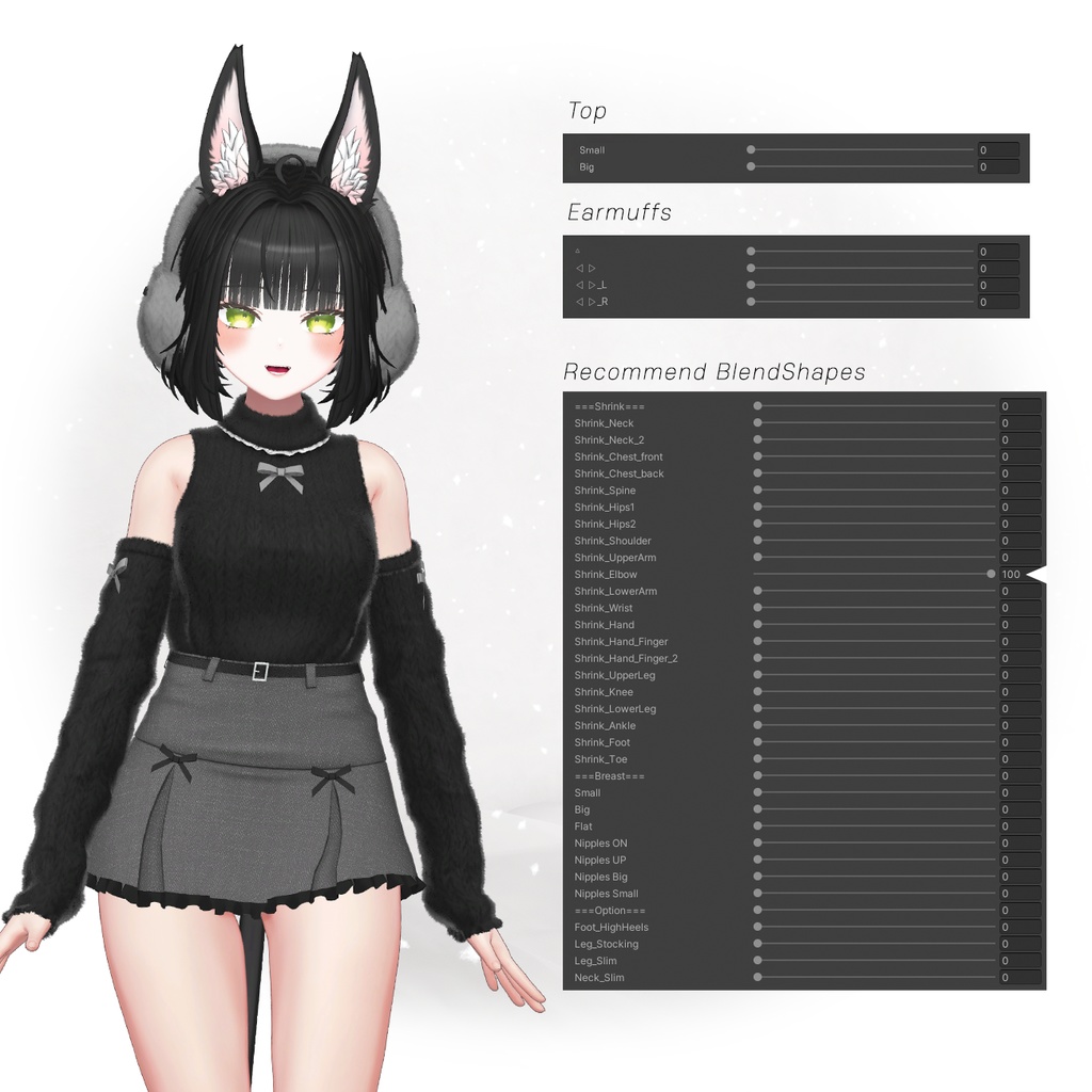 【キシャ(Kisha)用】 4 Clothes Set