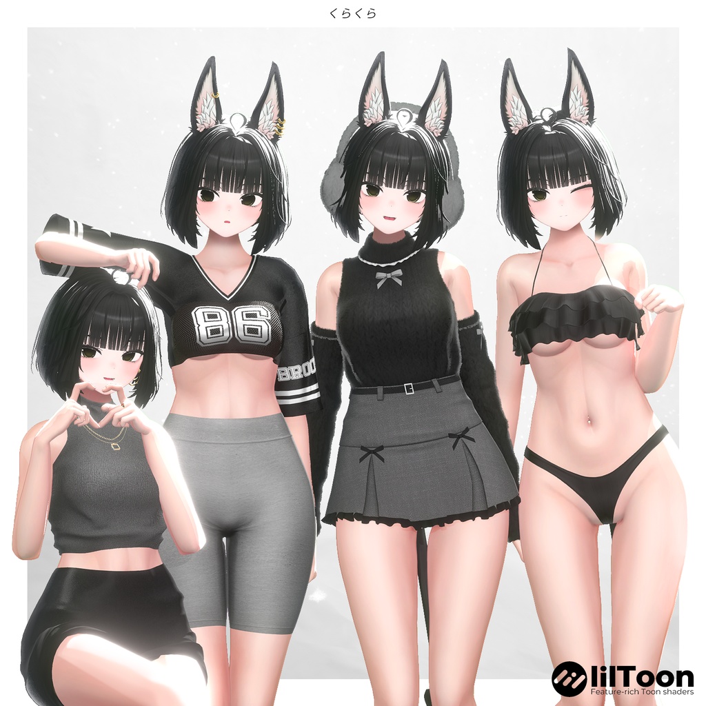 【キシャ(Kisha)用】 4 Clothes Set