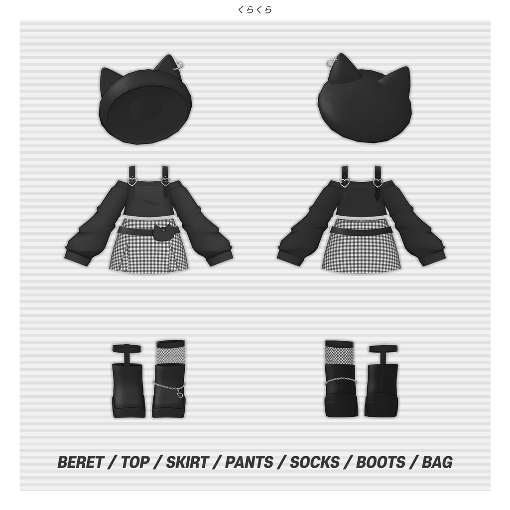 【まめひなた(mamehinata)用】MonoNyang SET