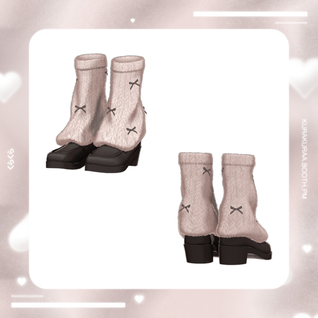 【しらつめ(Shiratsume)用】WINTER LOVE WEAR