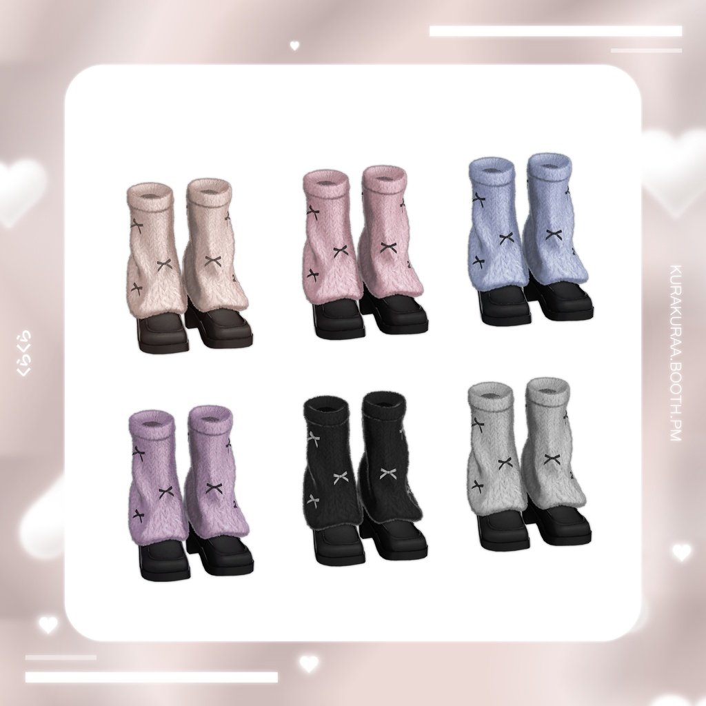 【しらつめ(Shiratsume)用】WINTER LOVE WEAR