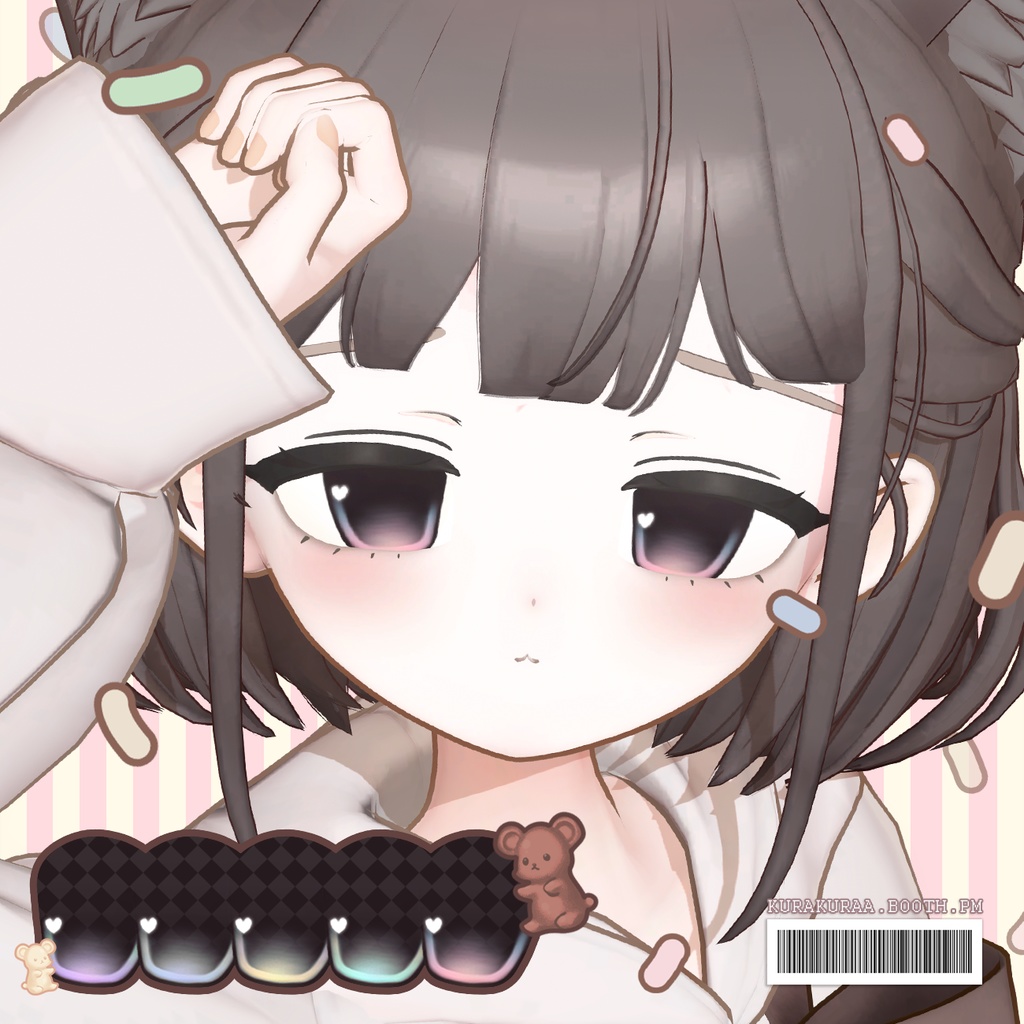【しらつめ(Shiratsume)用】🍫Choco🍫アイテクスチャー(5色) / Eye Texture(5color)