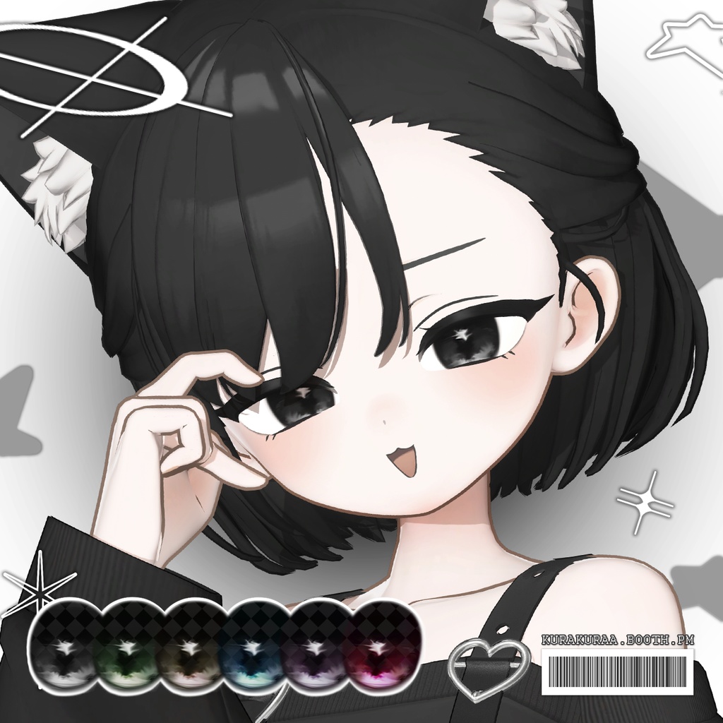 【しらつめ(Shiratsume)用】☁️霧雲☁️アイテクスチャー(6色) / Eye Texture(6color)