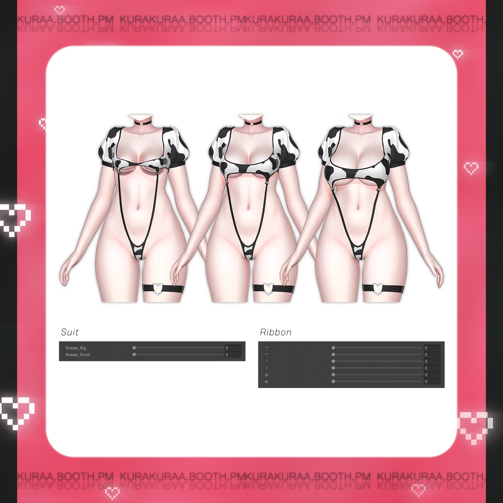 【セレスティア(Selestia)用】HEARTBOUND WEAR