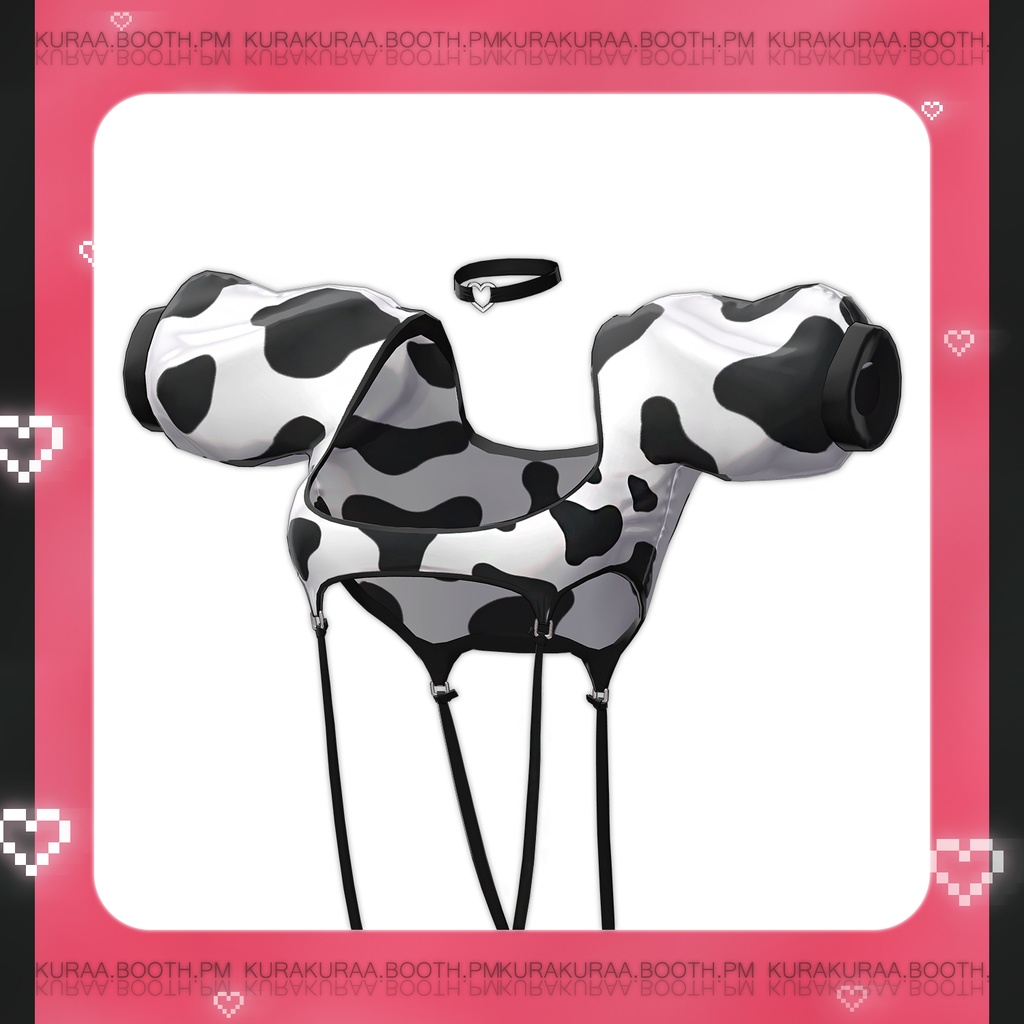 【しなの(Shinano)用】HEARTBOUND WEAR