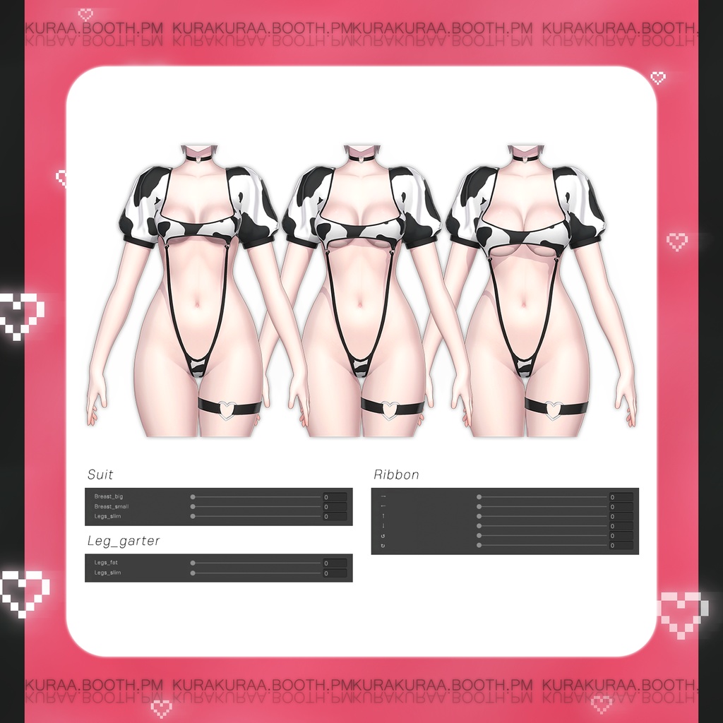 【Shinra(森羅)用】HEARTBOUND WEAR