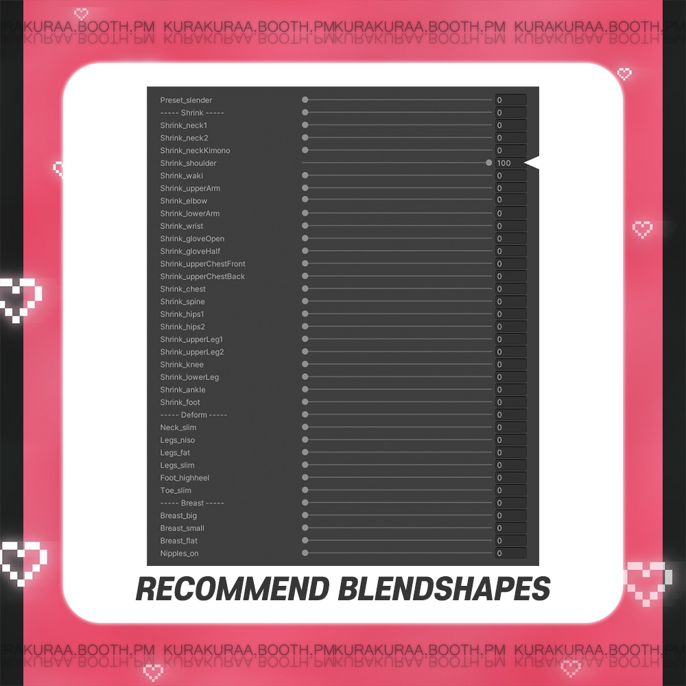 【Shinra(森羅)用】HEARTBOUND WEAR